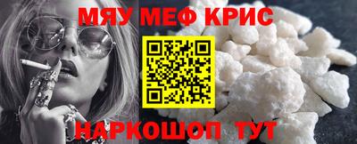 spice Бузулук
