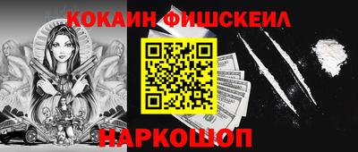ECSTASY Бугуруслан