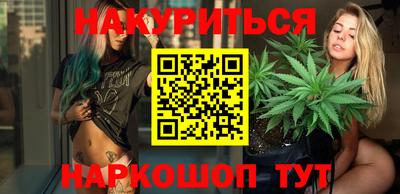spice Бузулук