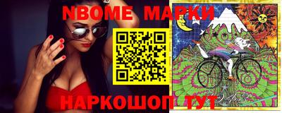 ECSTASY Бугуруслан
