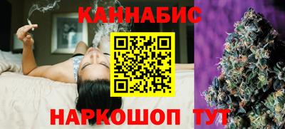 дживик Будённовск
