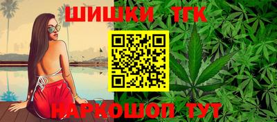 spice Бузулук