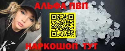 ECSTASY Бугуруслан