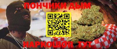 spice Бузулук