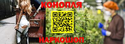 spice Бузулук