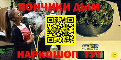 дживик Будённовск