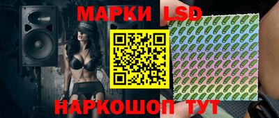 spice Бузулук
