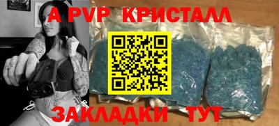 ECSTASY Бугуруслан