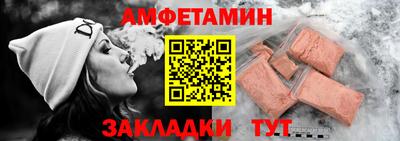 ECSTASY Бугуруслан