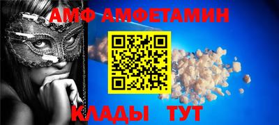дживик Будённовск