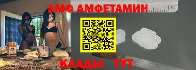 ECSTASY Бугуруслан