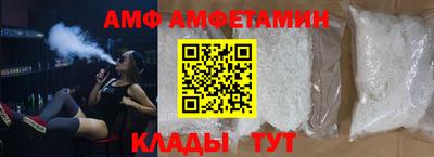дживик Будённовск