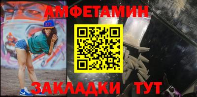дживик Будённовск