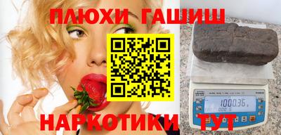 ECSTASY Бугуруслан