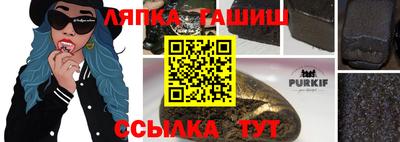 ECSTASY Бугуруслан