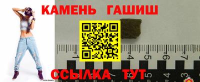 ECSTASY Бугуруслан