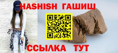 дживик Будённовск