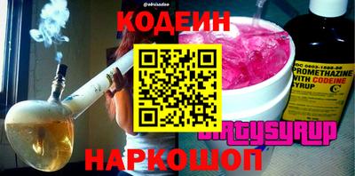 дживик Будённовск