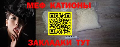 дживик Будённовск