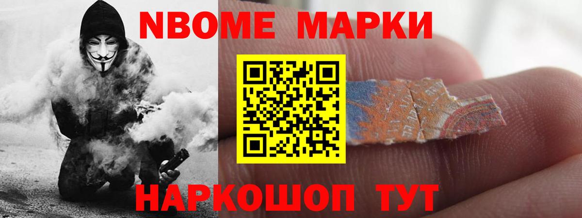 Лсд 25 экстази кислота  Лсд 25 экстази ecstasy  Вход с VPN  Протвино 